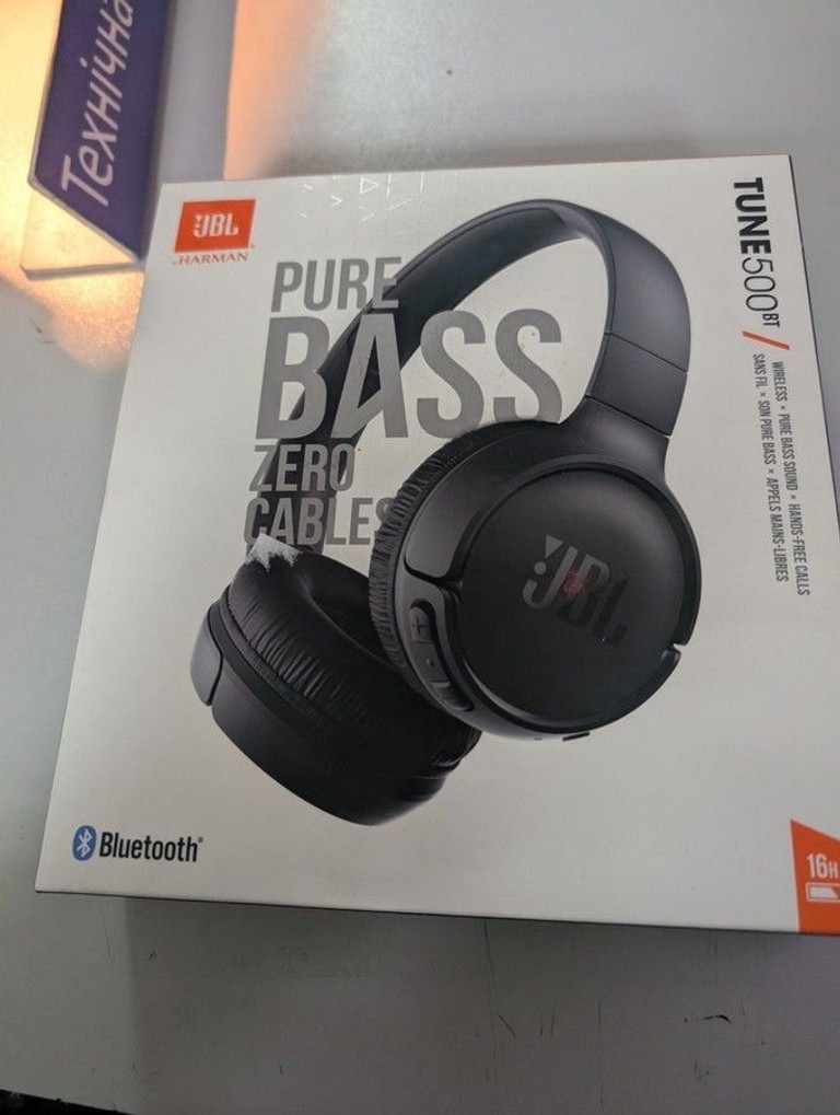Розпродаж Jbl tune 500bt, продавець Техноскарб