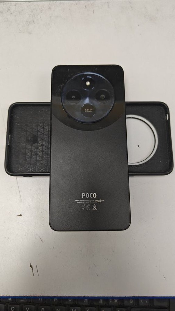 Распродажа Xiaomi poco c75 8/256gb, продавец Техноскарб