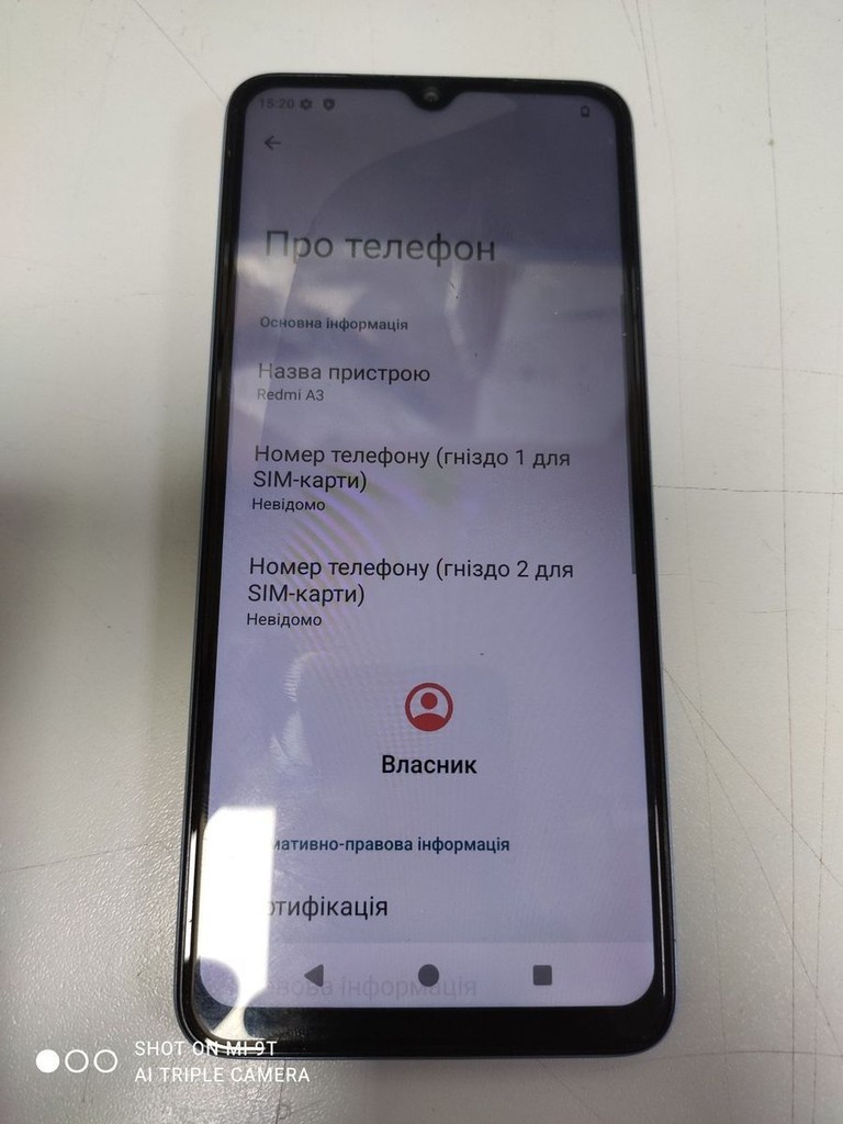 Объявление Xiaomi redmi a3 3/64gb Б/У
