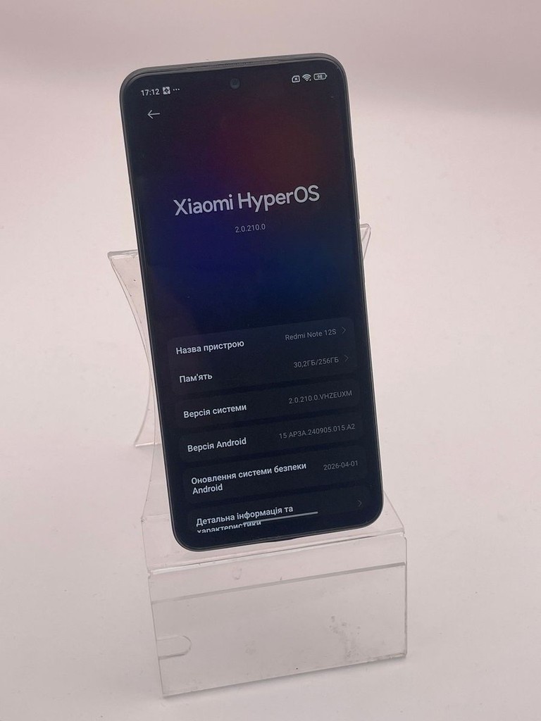 Дешиво Xiaomi redmi note 12s 8/256gb с ломбарда