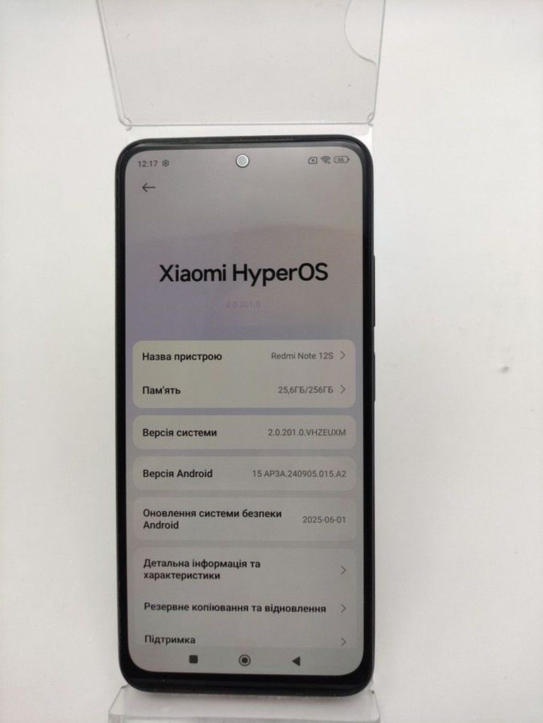 Оголошення Xiaomi redmi note 12s 8/256gb Б/У