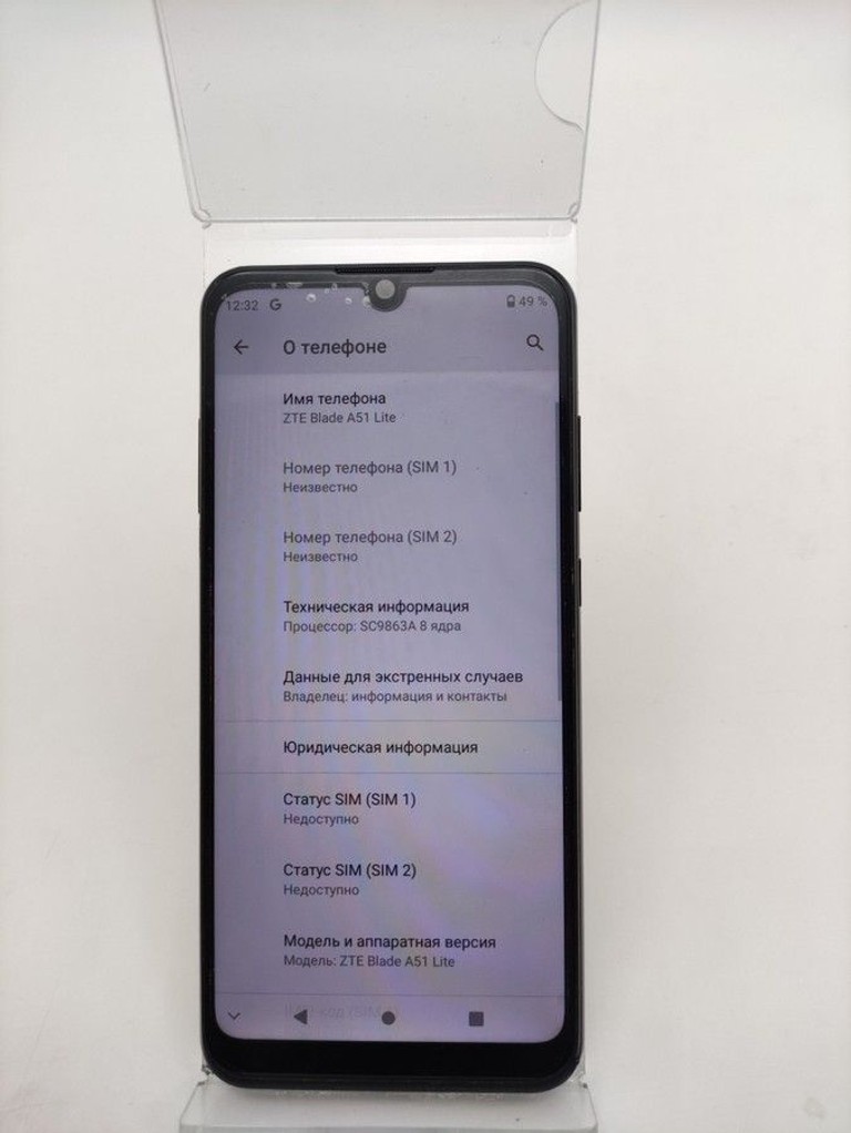 Дешиво Zte Blade A51 Lite 2/32GB Blue с ломбарда