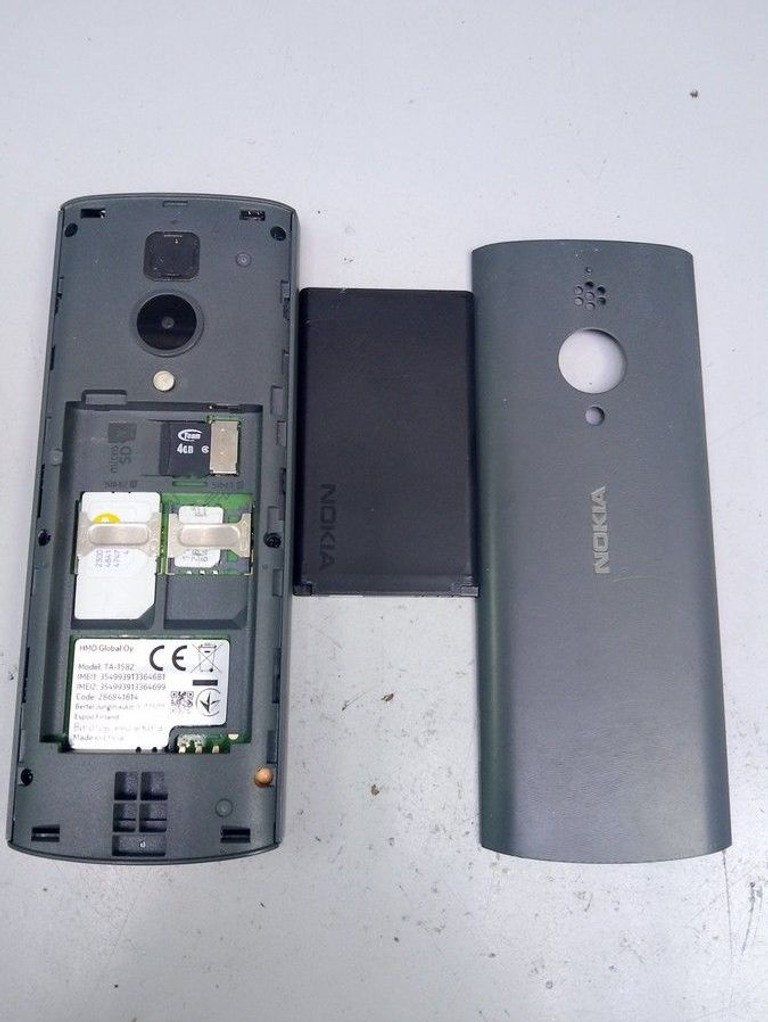 Дешево Nokia 150 dual sim 2023 з ломбарду