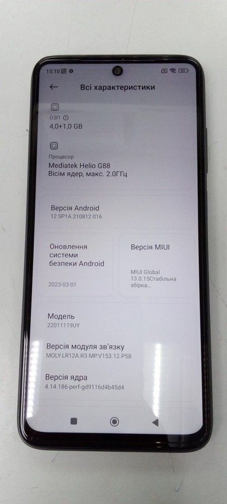 Xiaomi redmi 10 2022 4/64gb Код:01-200941889. Зображення 6