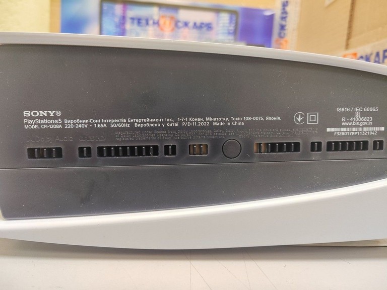 Sony PlayStation 5 825GB Код:01-200941671. Зображення 5