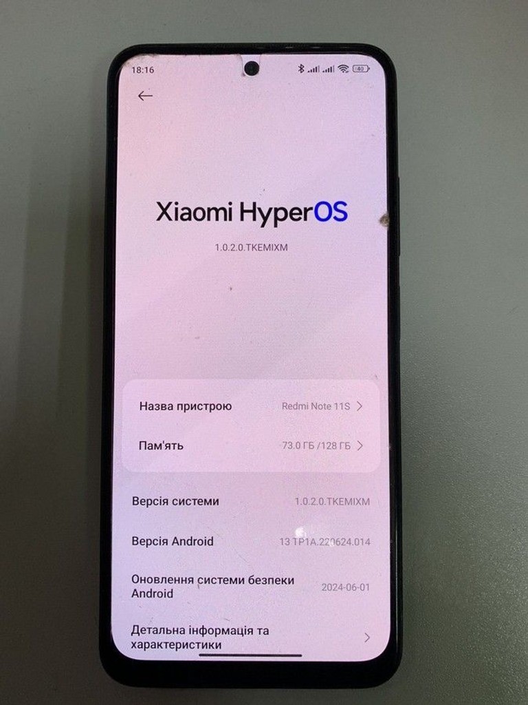 Купити Xiaomi redmi note 11s 6/128gb Б/У