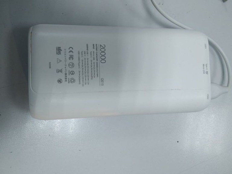 Оголошення Silicon Power qs15 20000mah Б/У