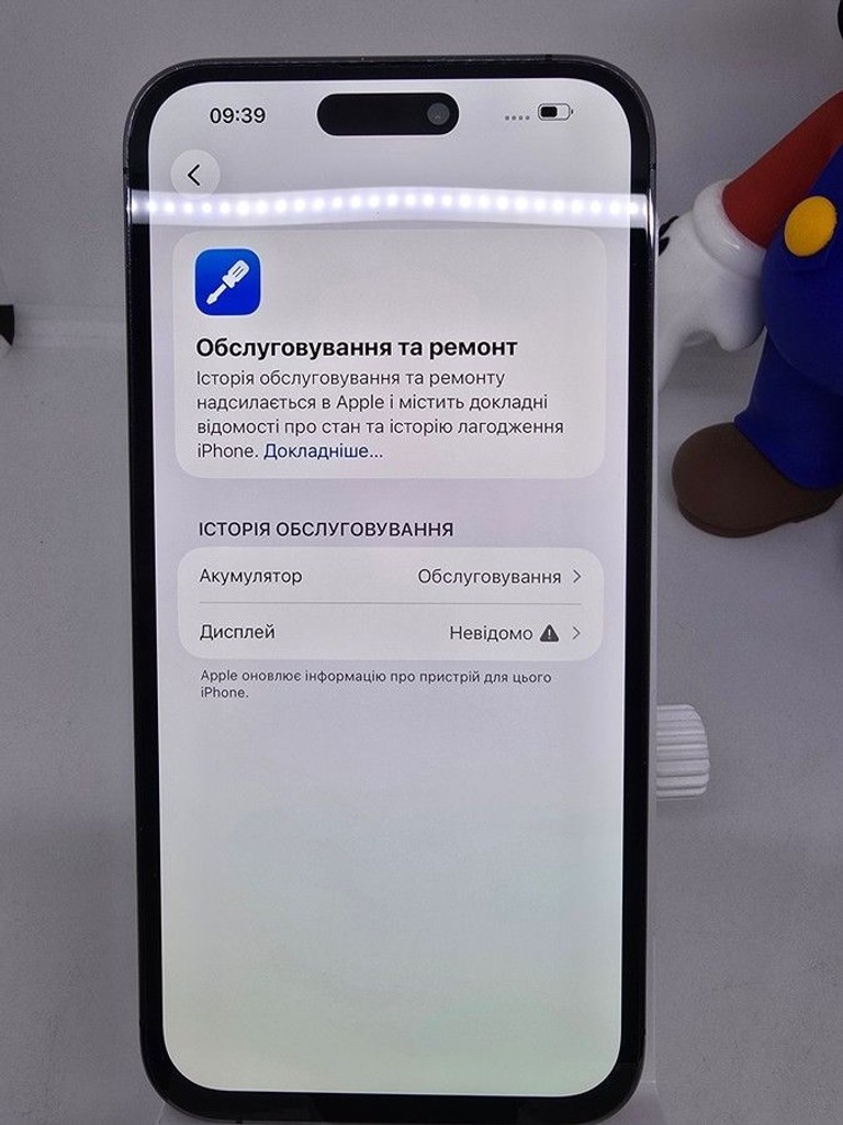 Apple iphone 14 pro max 128gb Код:01-200884945. Зображення 7