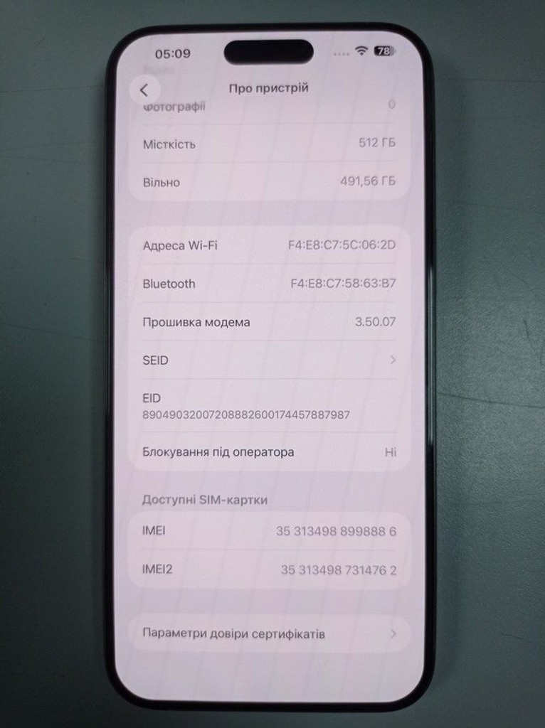 Apple iphone 15 pro max 512gb Код:01-200947389. Зображення 7