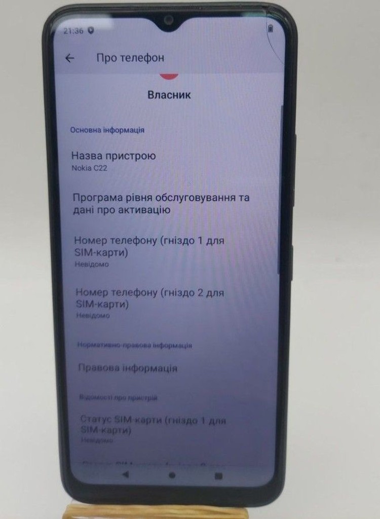Объявление Nokia c22 2/64gb Б/У