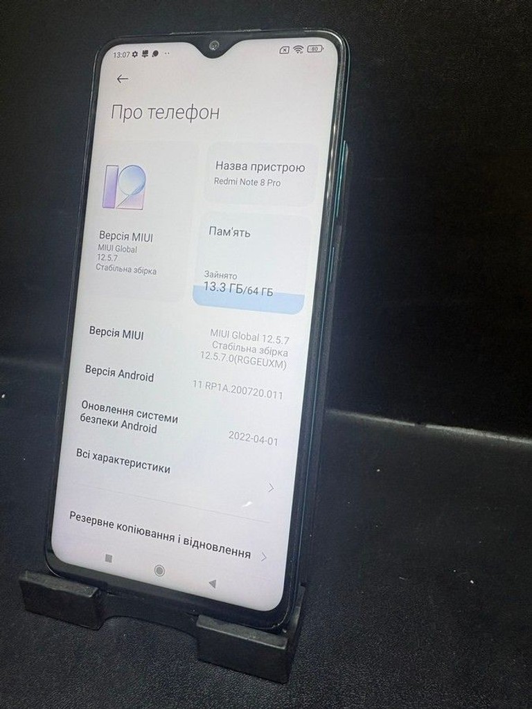 Дешево Xiaomi Redmi Note 8 Pro 6/64GB Green з ломбарду