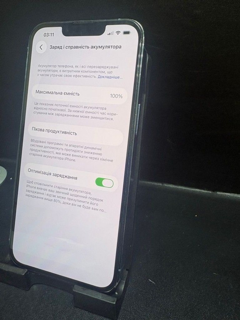 Розпродаж Apple iphone 13 pro 128gb, продавець Техноскарб