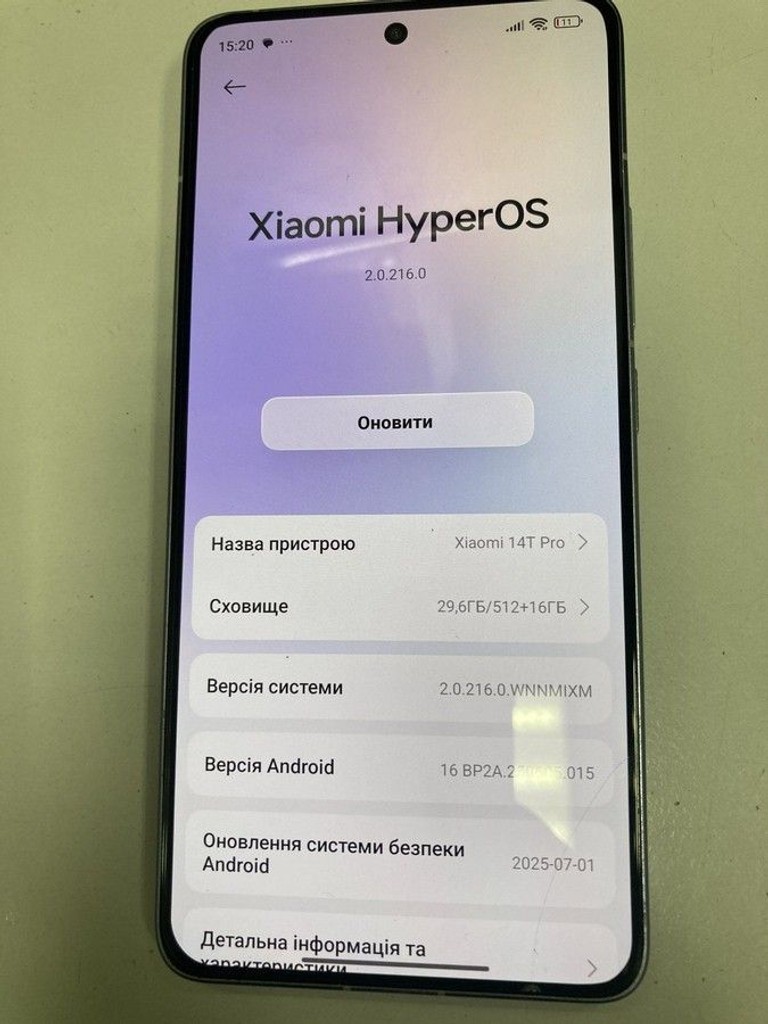 Дешиво Xiaomi 14t pro 12/512gb с ломбарда