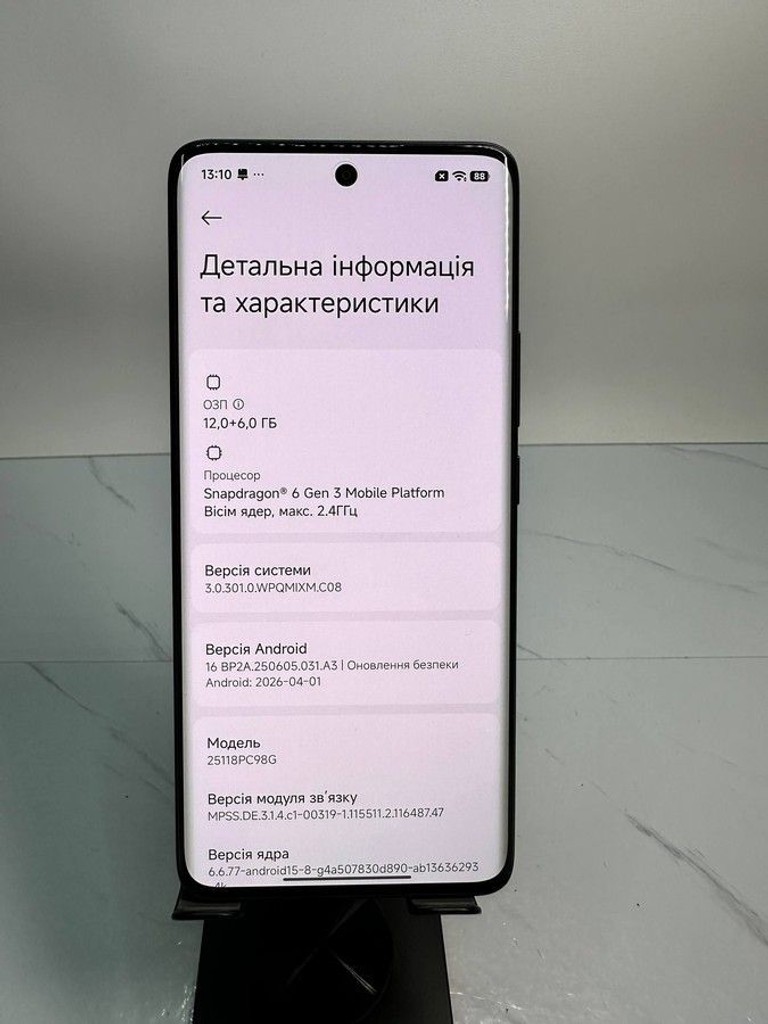 Дешиво Poco M8 5G 12/512GB Black с ломбарда