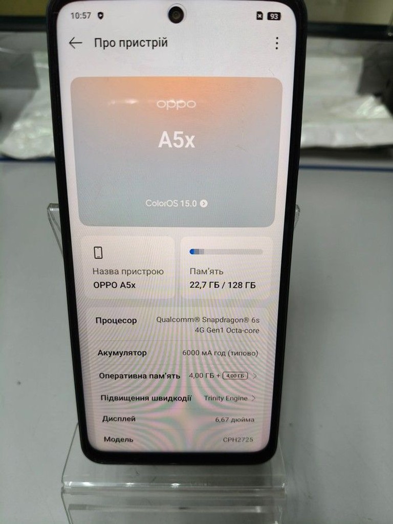 Купить Oppo a5x 4g 4/128gb Б/У