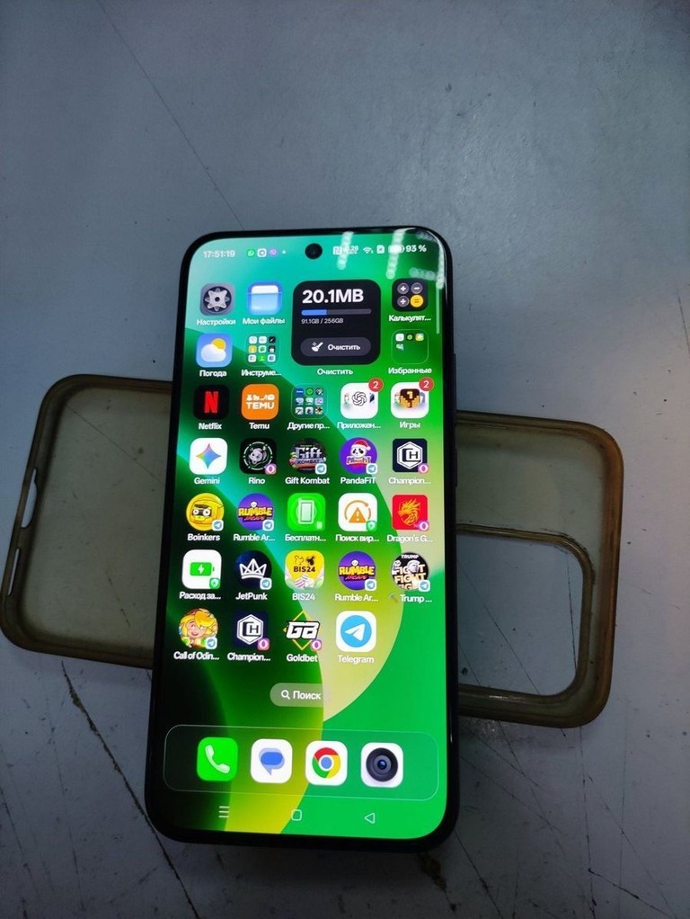 Купити Realme 15T 8/256GB Suit Titanium Б/У