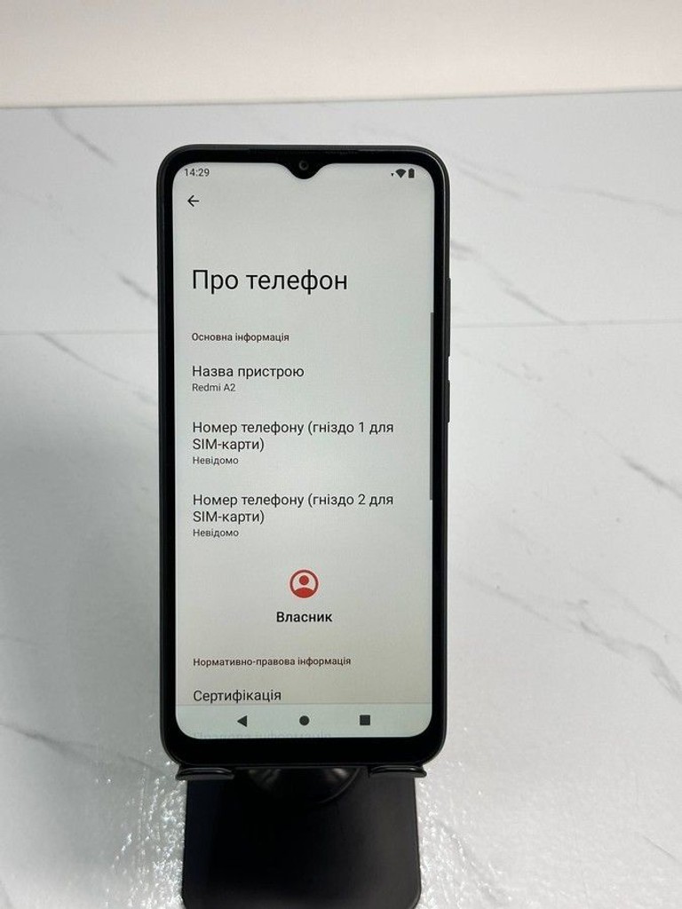 Оголошення Xiaomi redmi a2 2/64gb Б/У