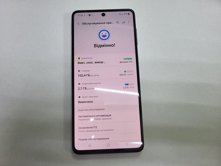 Розпродаж Samsung galaxy m52 m526b/ds 6/128gb, продавець Техноскарб