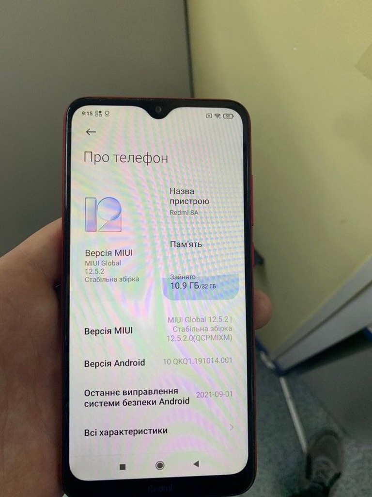Xiaomi Redmi 8A 2/32GB Black Код:01-200956946. Зображення 8