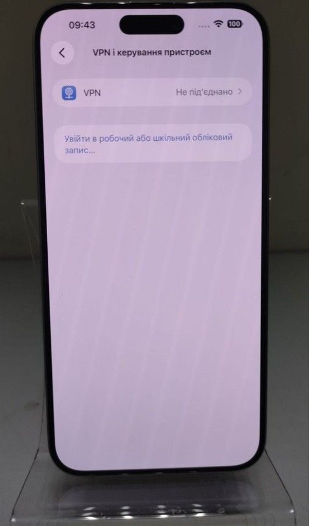 Apple iphone 15 pro max 256gb Код:01-200956970. Изображение 10