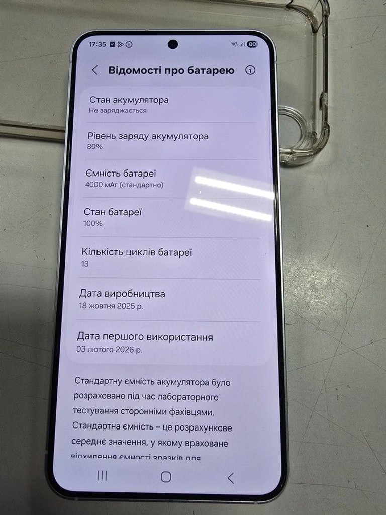 Samsung galaxy s25 12/256gb Код:01-200962172. Зображення 10