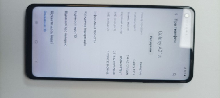 Розпродаж Samsung galaxy a21s a217f 3/32gb, продавець Техноскарб
