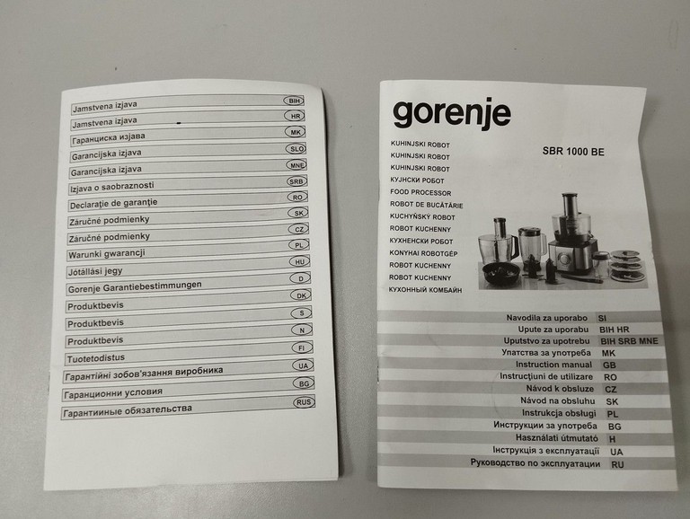 Gorenje SBR1000BE Код:01-200962731. Изображение 10