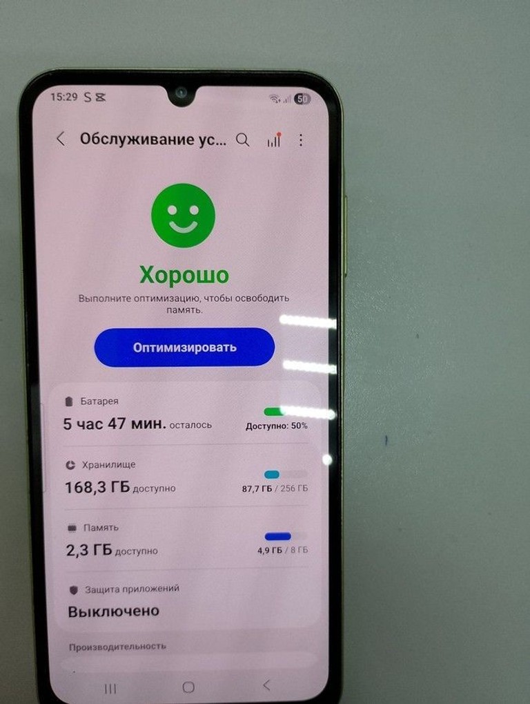 Оголошення Samsung galaxy a25 5g 8/256gb sm-a256b/dsn Б/У