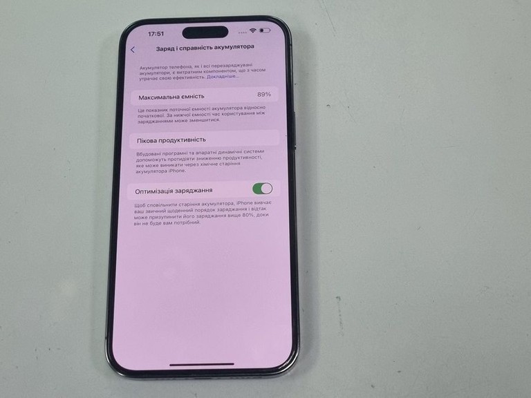 Apple iphone 14 pro max 256gb Код:01-200966221. Зображення 9