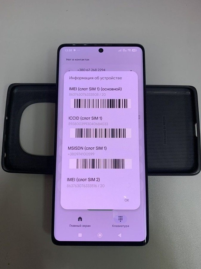 Купить Xiaomi redmi note 14 pro 8/256gb Б/У