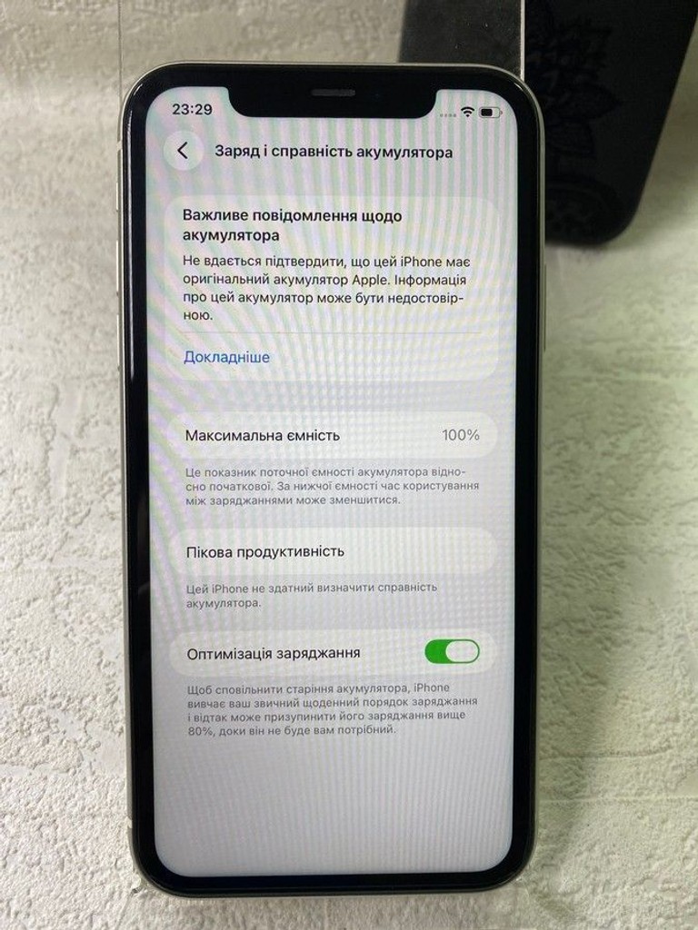 Объявление Apple iphone 11 128gb Б/У