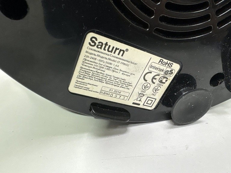 Объявление Saturn ST-FP8052 Б/У