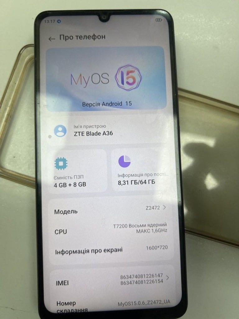 Купити Zte Blade A36 4/64GB Green Б/У