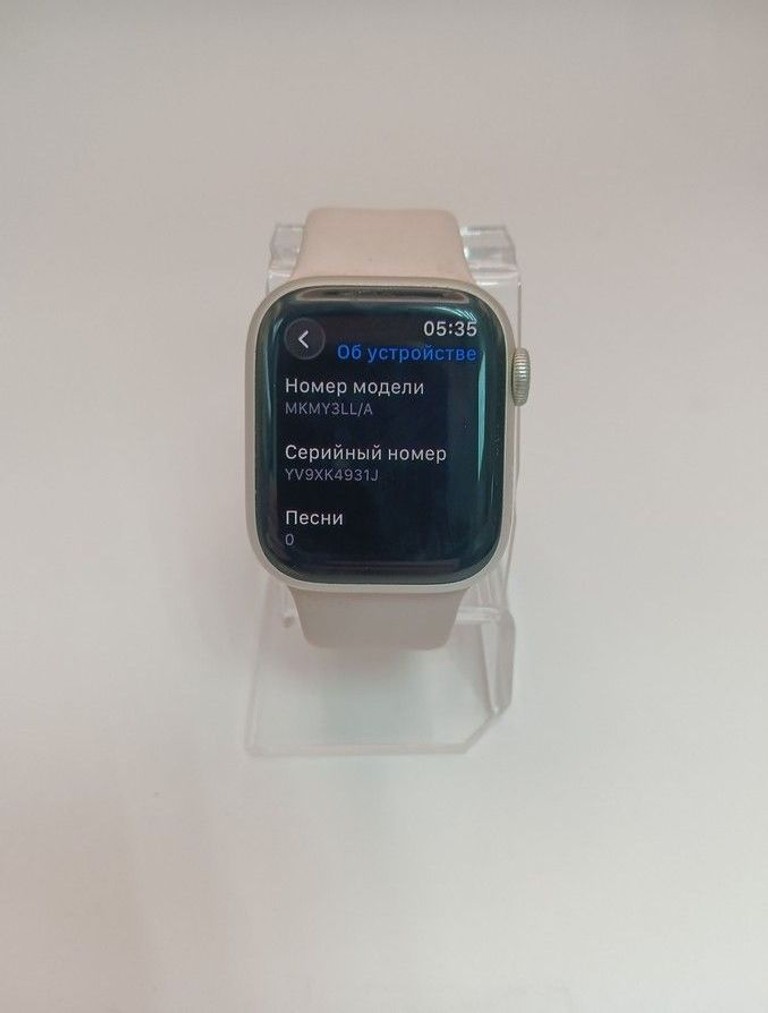 Apple watch series 7 41mm Код:01-200972528. Зображення 8