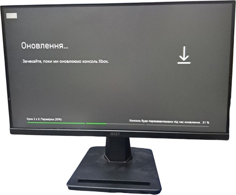 Msi PRO MP225 Код:01-200964483. Изображение 6