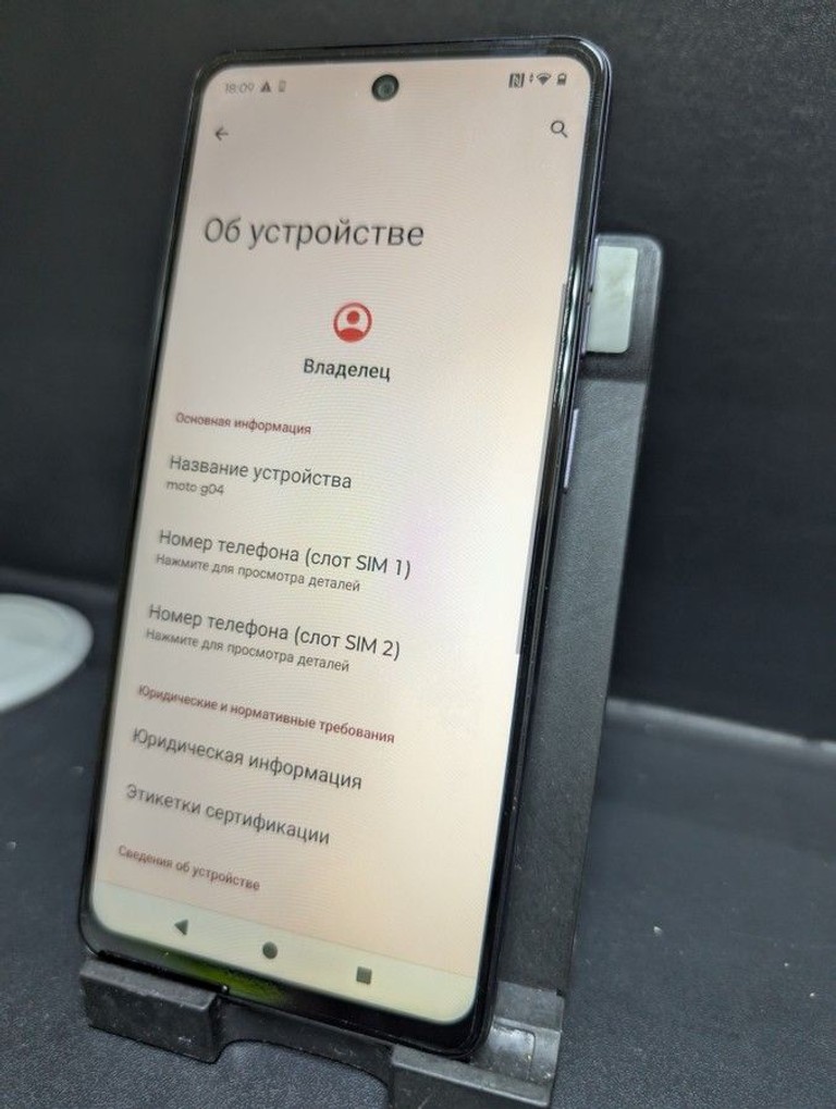 Дешево Motorola g04 4/64gb з ломбарду