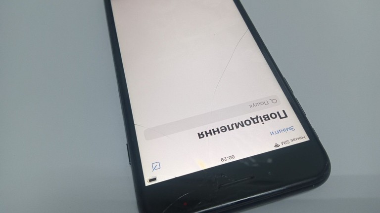 Apple iphone 7 plus 128gb Код:01-200973768. Зображення 7