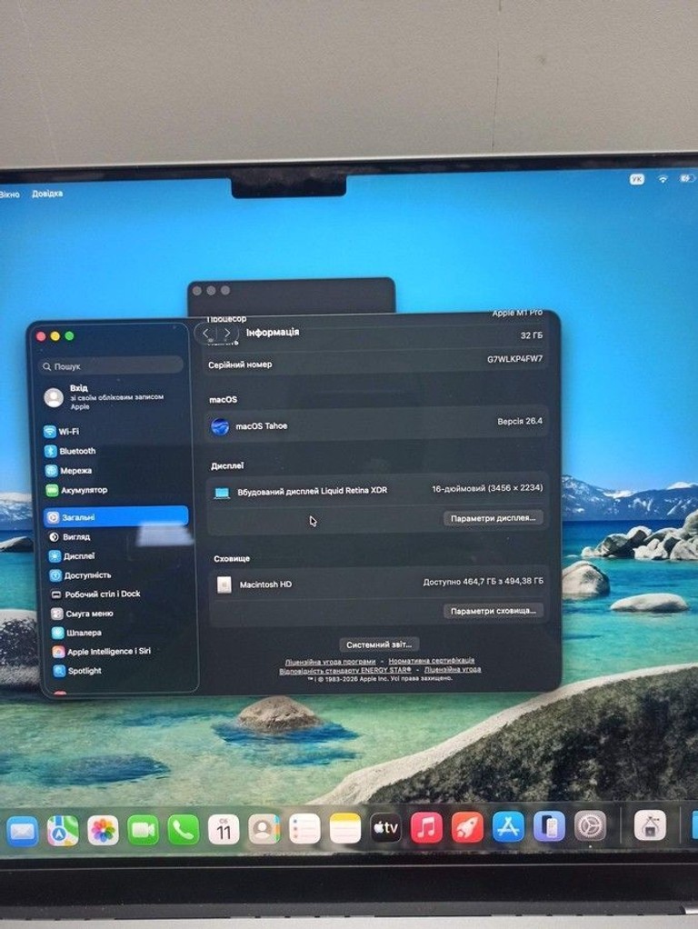 Оголошення Apple 16,2/a2485/ m1 pro 10-cpu/ 16-gpu/ ram32gb/ ssd512gb/ retina xdr, truetone Б/У