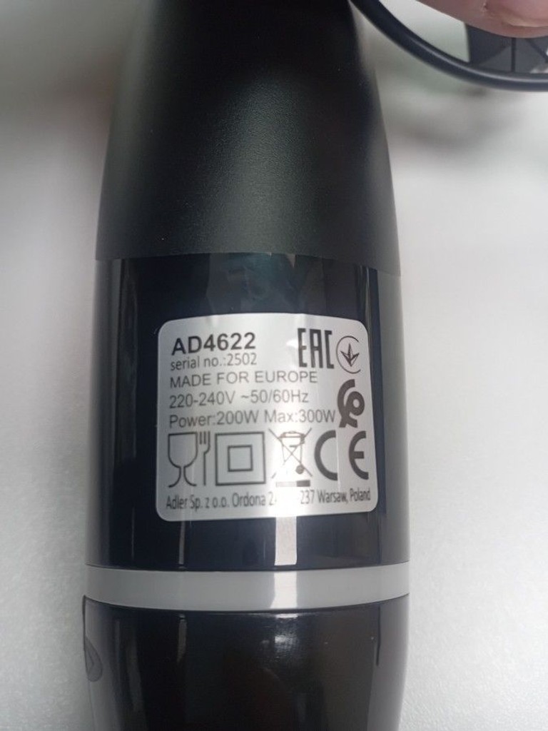 Дешиво Adler AD 4622 с ломбарда