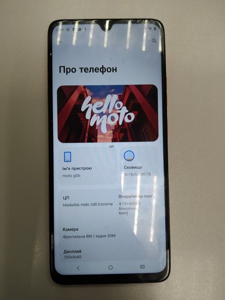Купить Motorola moto g06 4g 4/64gb tendril Б/У