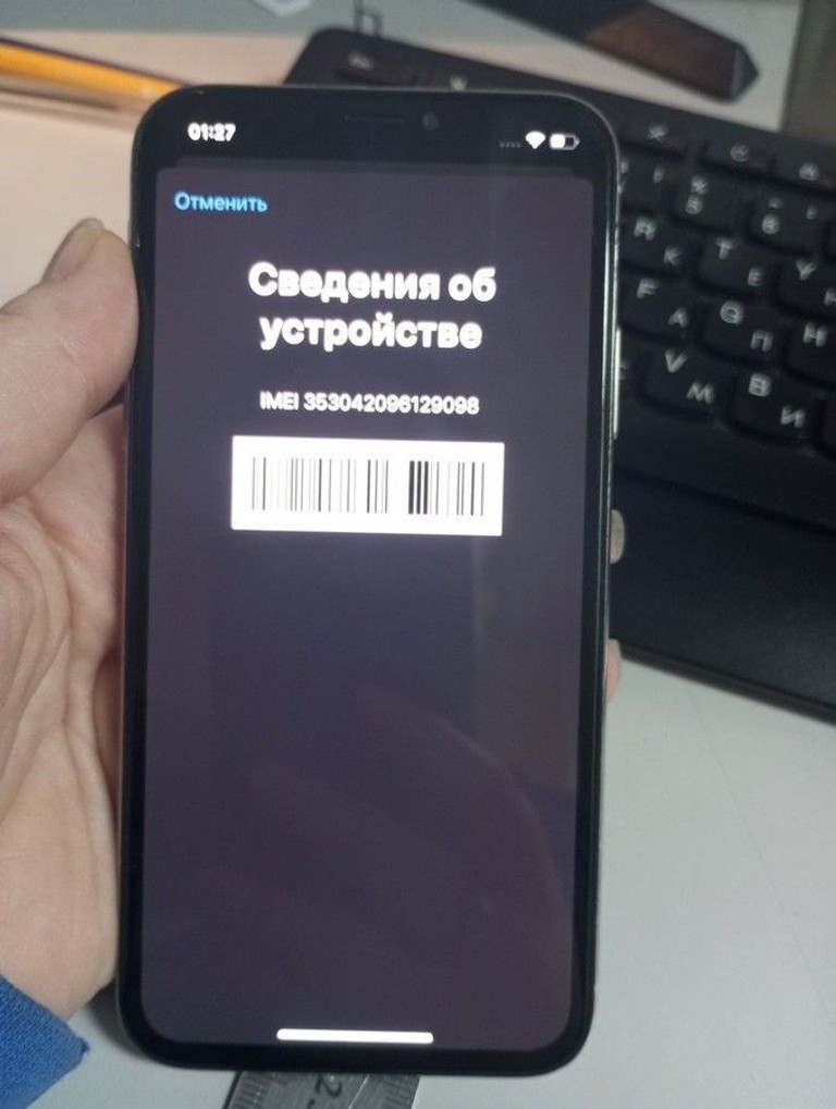 Объявление Apple iphone x 256gb Б/У