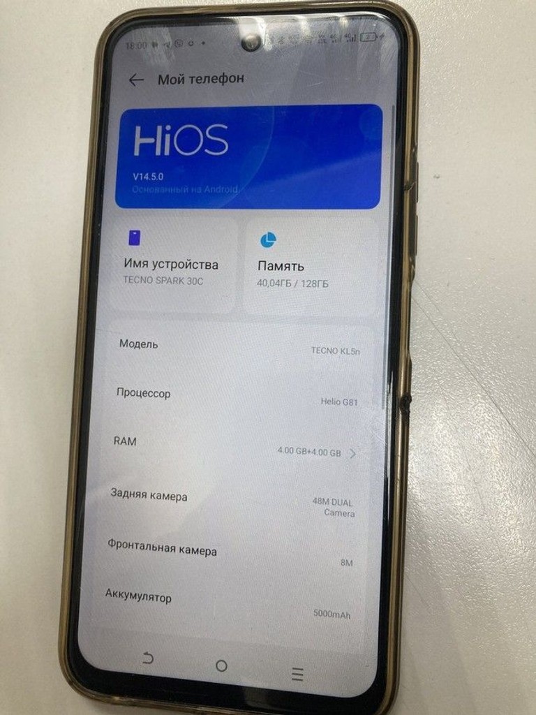 Купить Tecno spark 30c kl5n 4/128gb Б/У