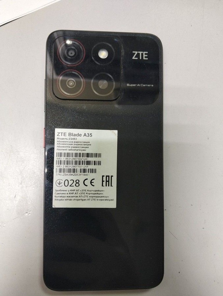 Дешево Zte Blade A35 4/64GB Green з ломбарду