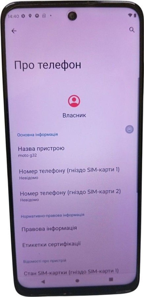 Оголошення Motorola moto g32 8/256gb xt2235-2 Б/У