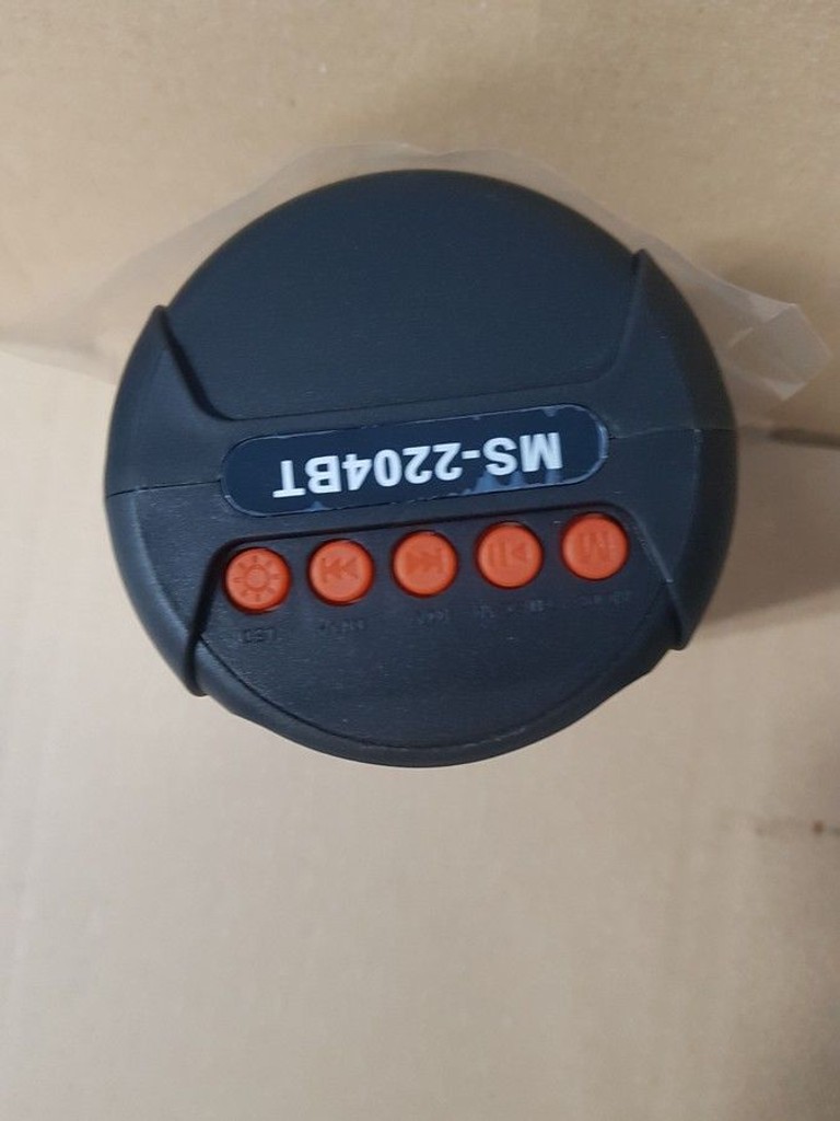 Купити Cyboo ms-2204bt Б/У