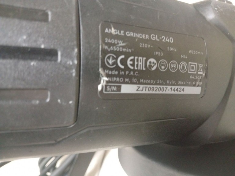 Дешево Dnipro-M gl-240 з ломбарду
