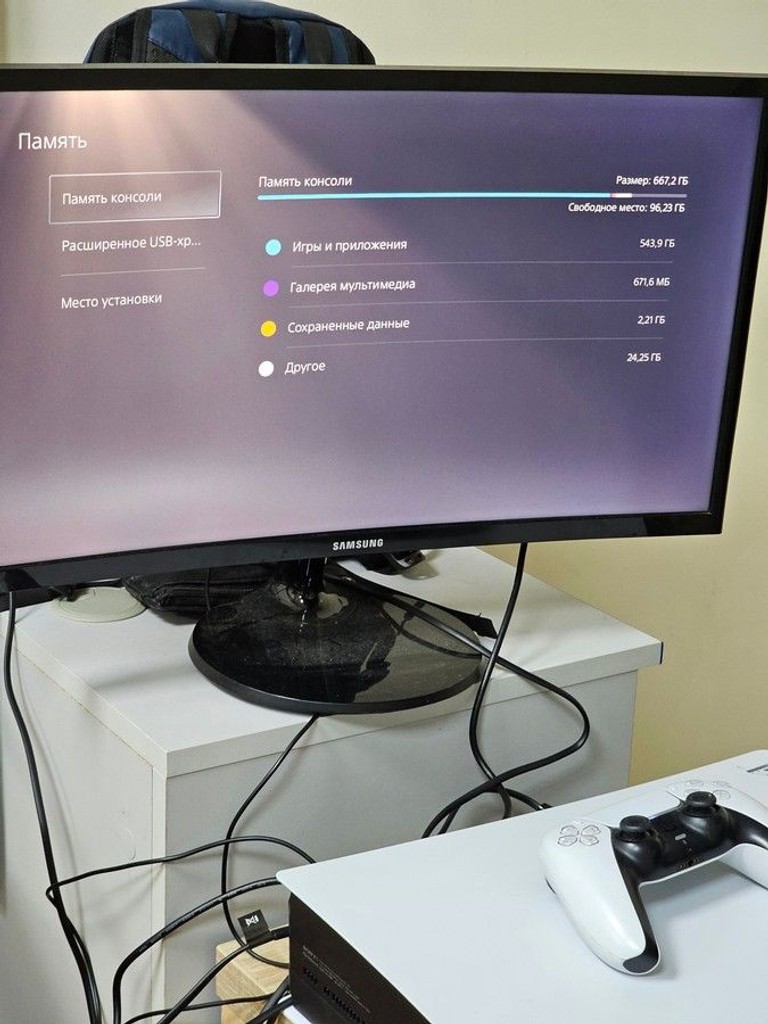 Розпродаж Sony PlayStation 5 Digital Edition 825GB, продавець Техноскарб