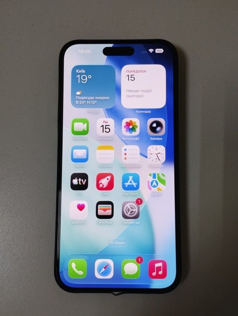 Купить Apple iphone 15 pro max 1tb Б/У