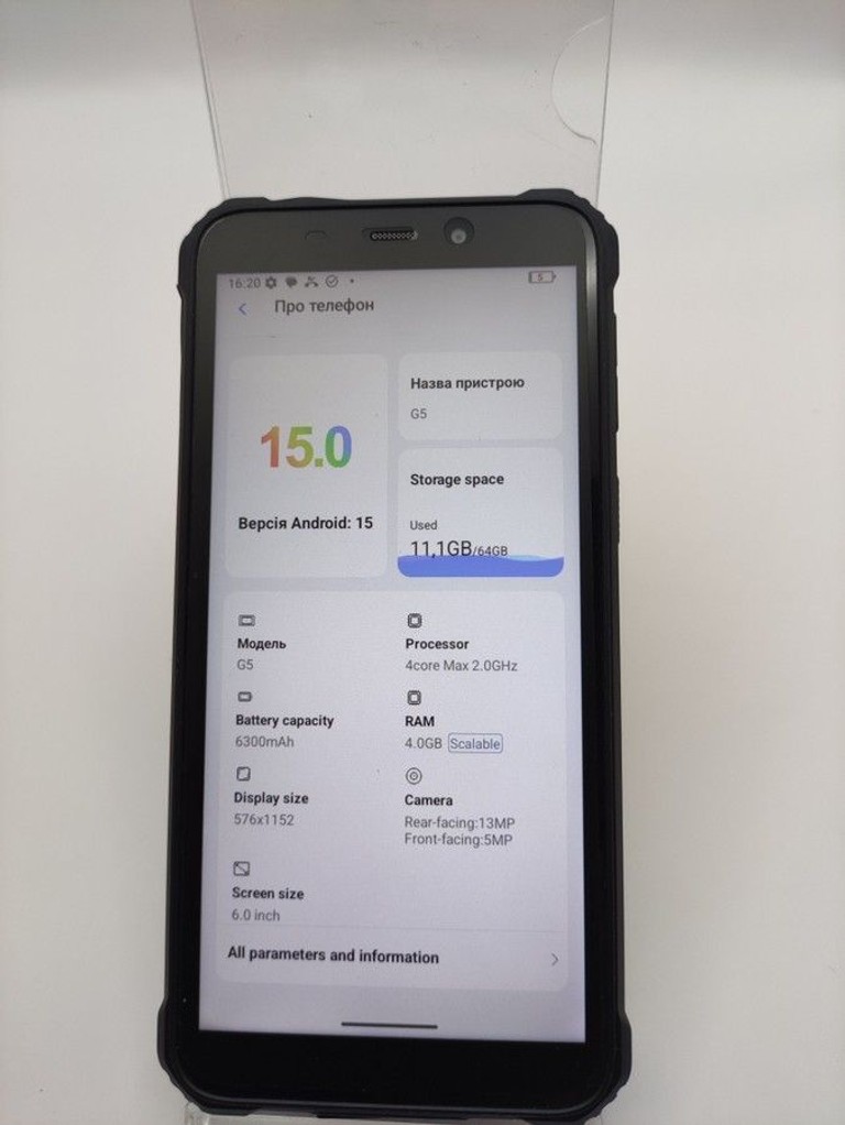 Оголошення Oukitel G5 4/128GB Black Б/У