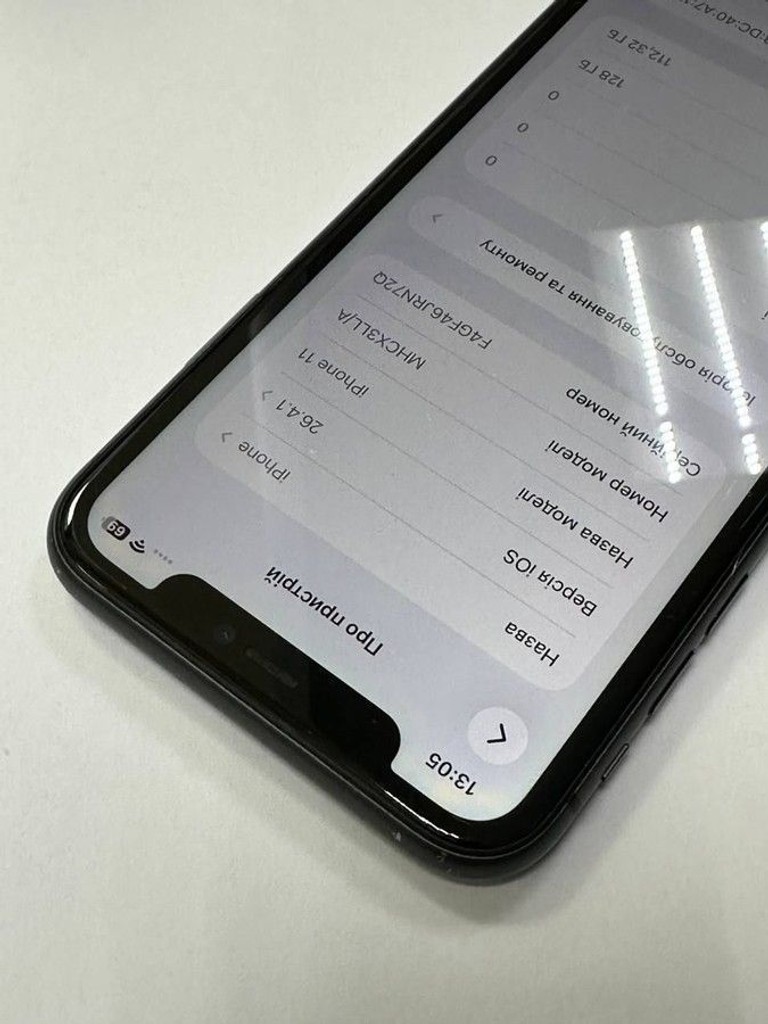 Розпродаж Apple iphone 11 128gb, продавець Техноскарб